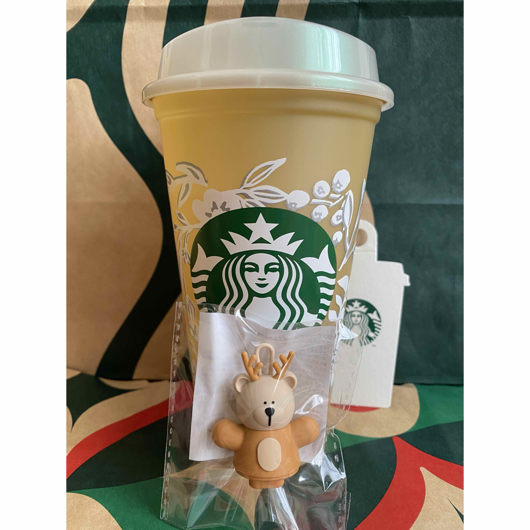 Starbucks Coffee - ホリデー2023リユーザブルカップ専用ドリンク