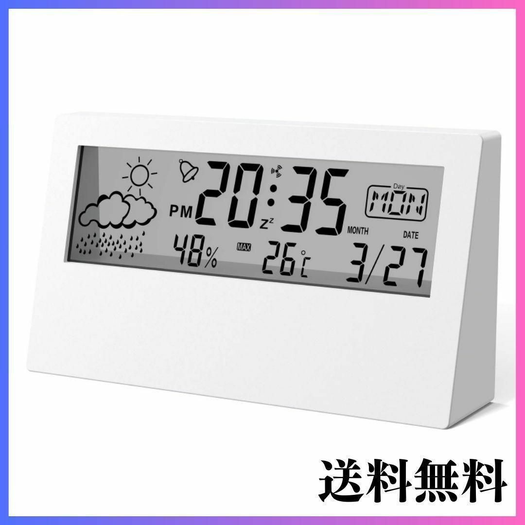 目覚まし時計 温度 湿度 多機能 デジタル 置き時計 白 4 - 置時計