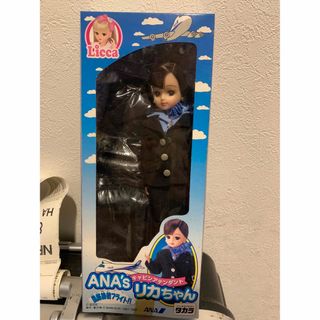 エーエヌエー(ゼンニッポンクウユ)(ANA(全日本空輸))のリカちゃん　ANA(その他)