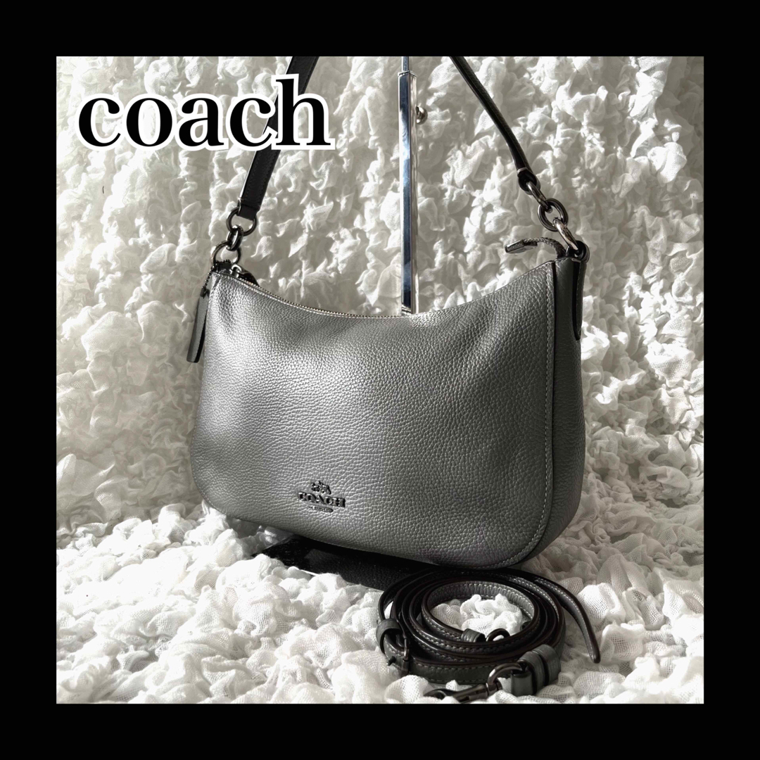 【最終価格】COACH　 ハンド 　ショルダーバッグ 2way 　シグネチャーショルダー長さ110cm