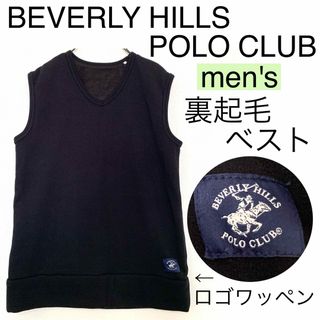 ビバリーヒルズポロクラブ(BEVERLY HILLS POLO CLUB（BHPC）)のビバリーヒルズポロクラブ/黒men's裏起毛ベスト美品Vネックロゴワッペン(ベルト)