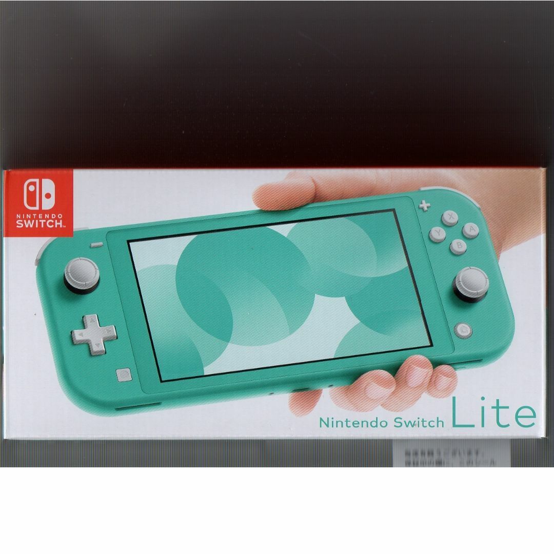 Nintendo Switch - 新品未開封 ニンテンドースイッチライト Nintendo