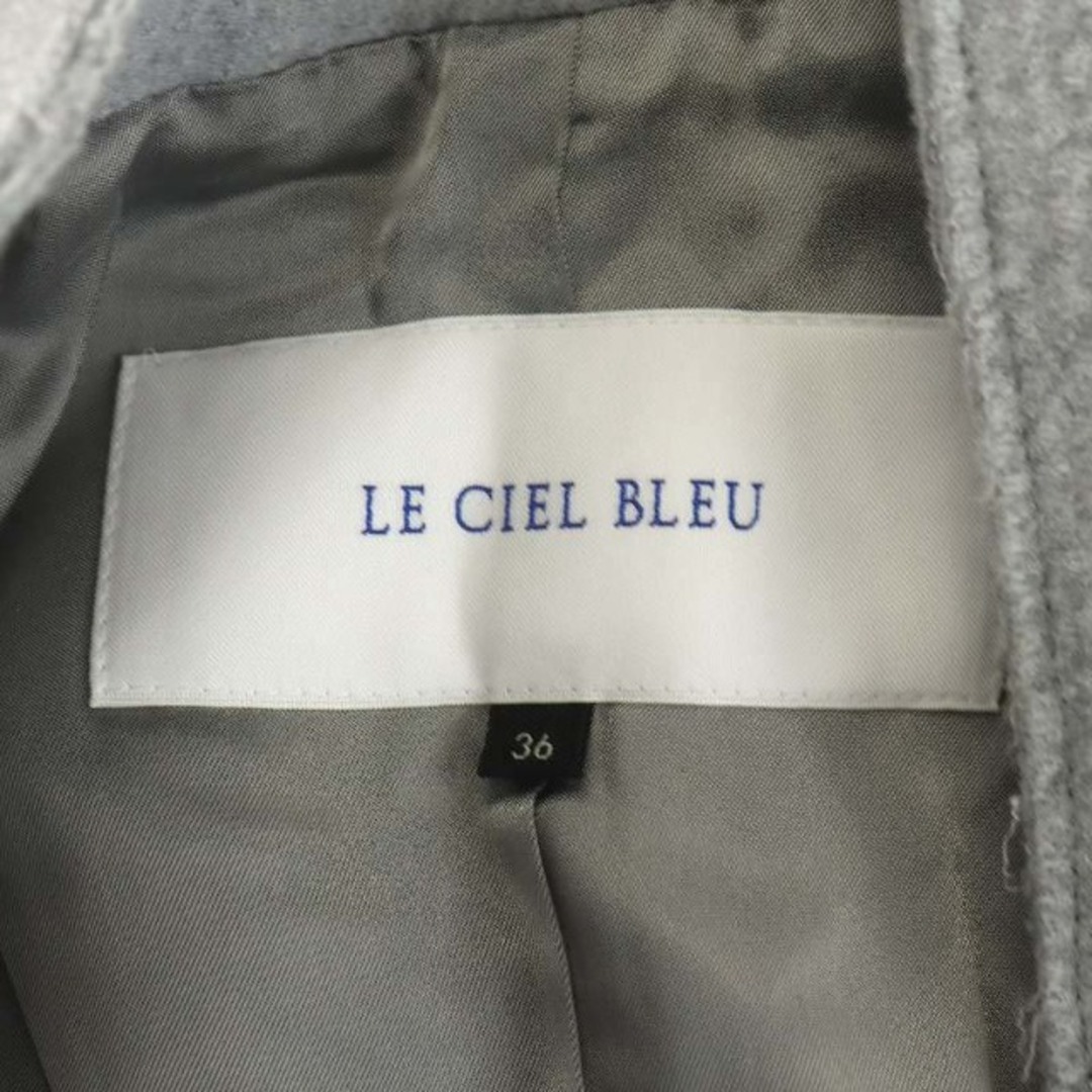 LE CIEL BLEU(ルシェルブルー)のルシェルブルー ノーカラーコート ロング丈 ウール アウター 36 S グレー レディースのジャケット/アウター(その他)の商品写真