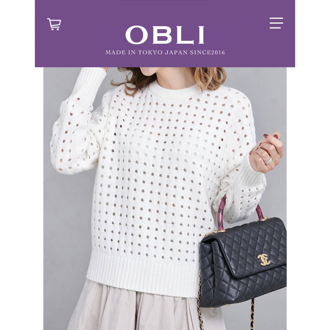 OBLI-オブリ- オープンウールニット レディースのトップス(ニット/セーター)の商品写真