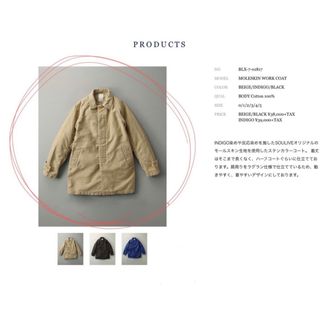 【SOULIVE】MOLESKIN WORK COATコートベージュ beige(ステンカラーコート)