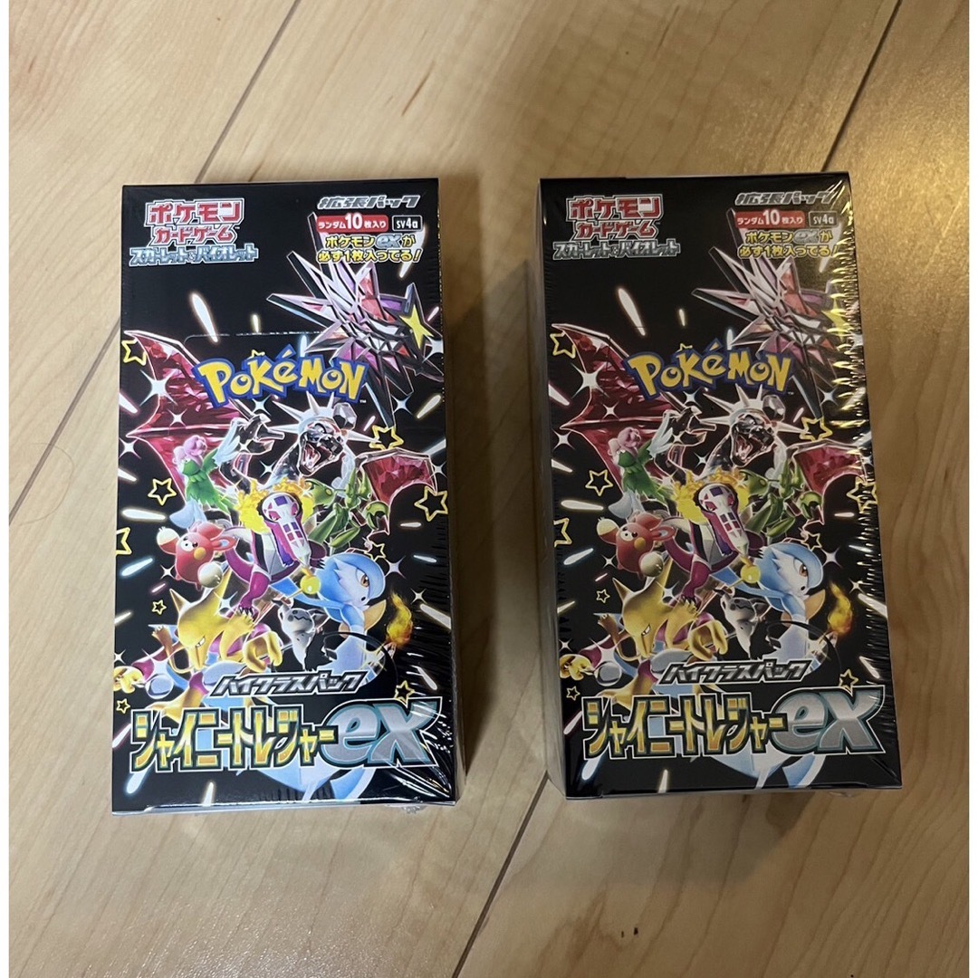 2boxとなりますシャイニートレジャー 2BOX シュリンク付き