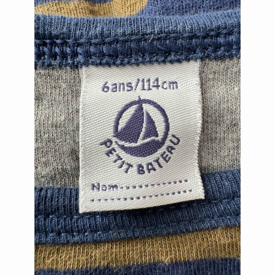 PETIT BATEAU(プチバトー)のプチバトー☆ボーダーのワンピース　女の子6ans(114cm) キッズ/ベビー/マタニティのキッズ服女の子用(90cm~)(ワンピース)の商品写真