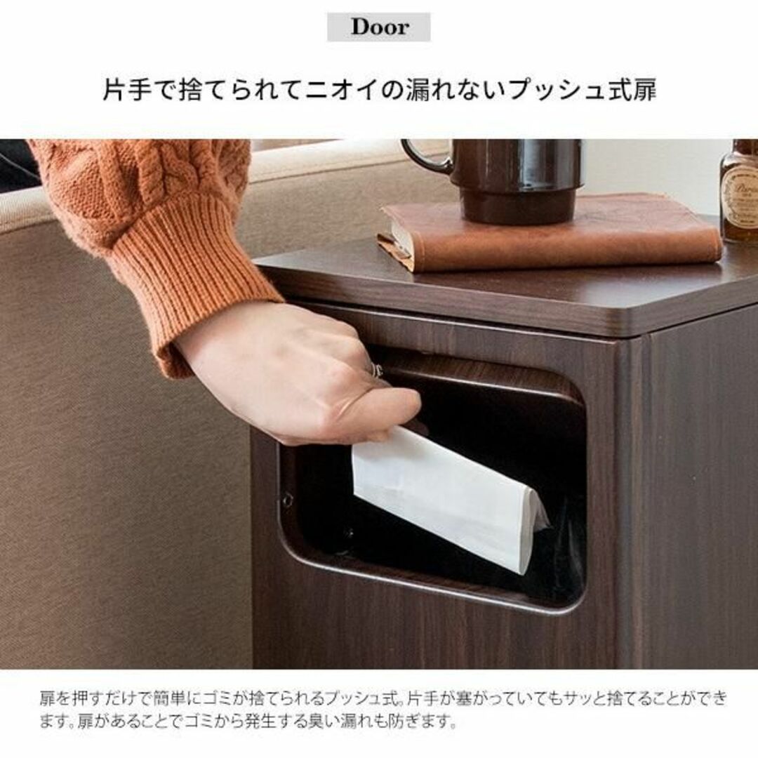MYT DB ゴミ箱 コンパクト ホワイト