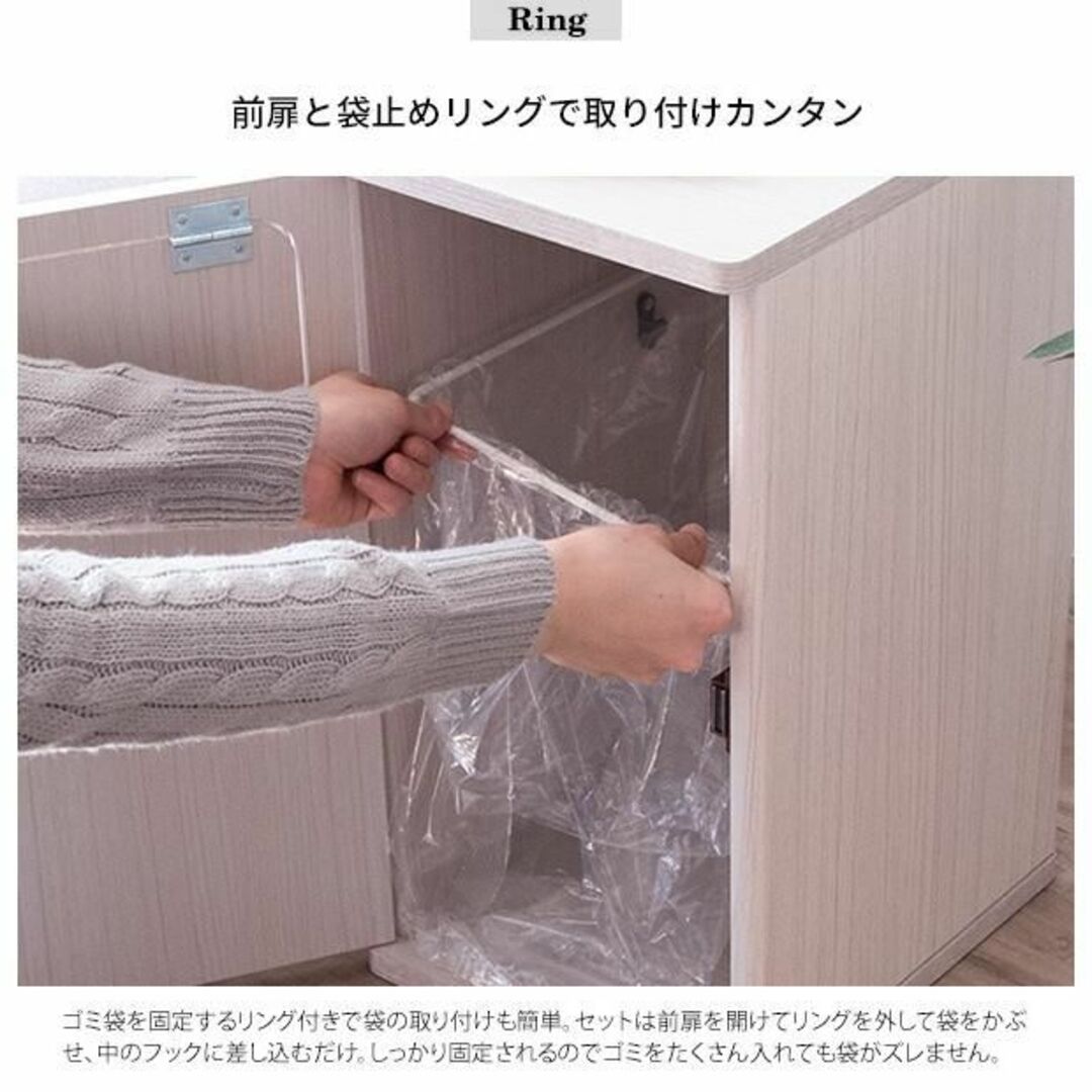 MYT DB ゴミ箱 コンパクト ホワイト