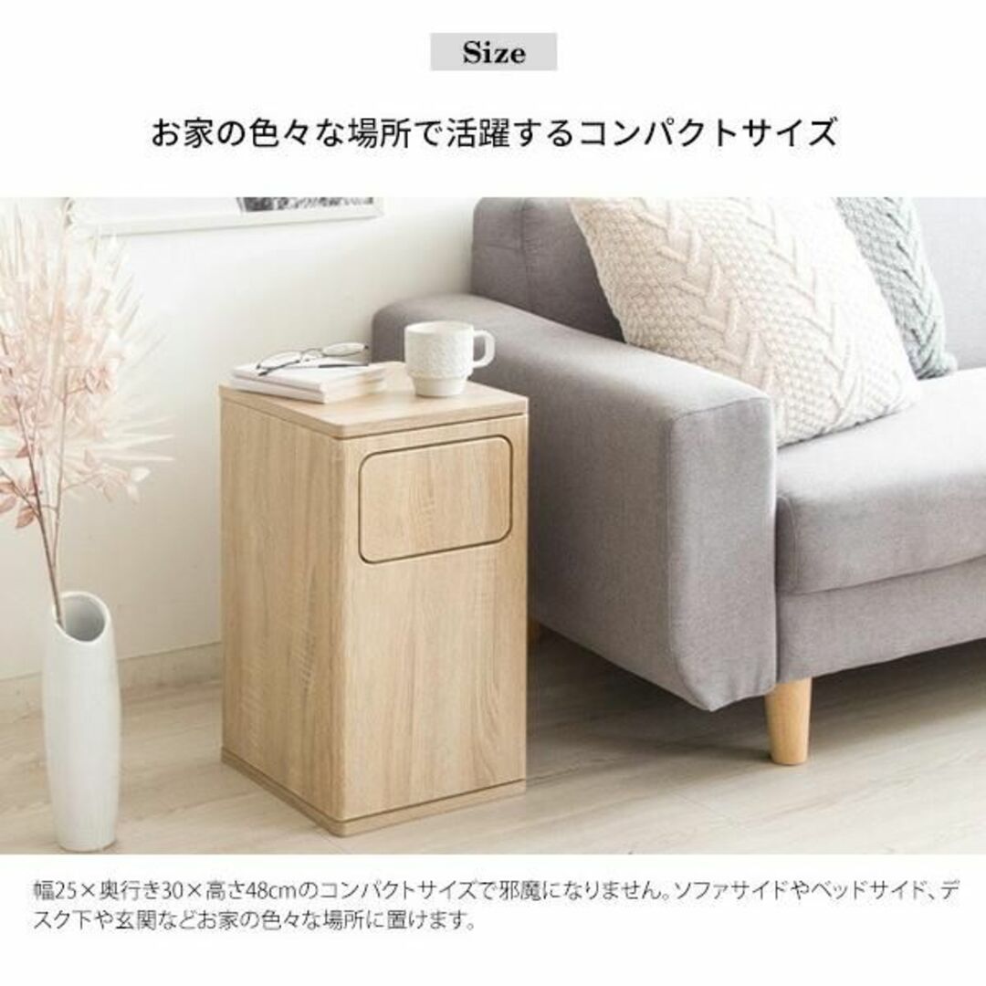 高速配送 MYT ホワイト コンパクト ゴミ箱 DB ごみ箱