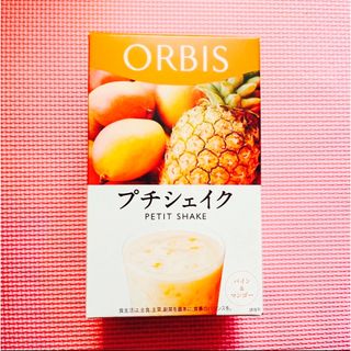 オルビス(ORBIS)のORBIS オルビスプチシェイク オルビス プチシェイク(ダイエット食品)