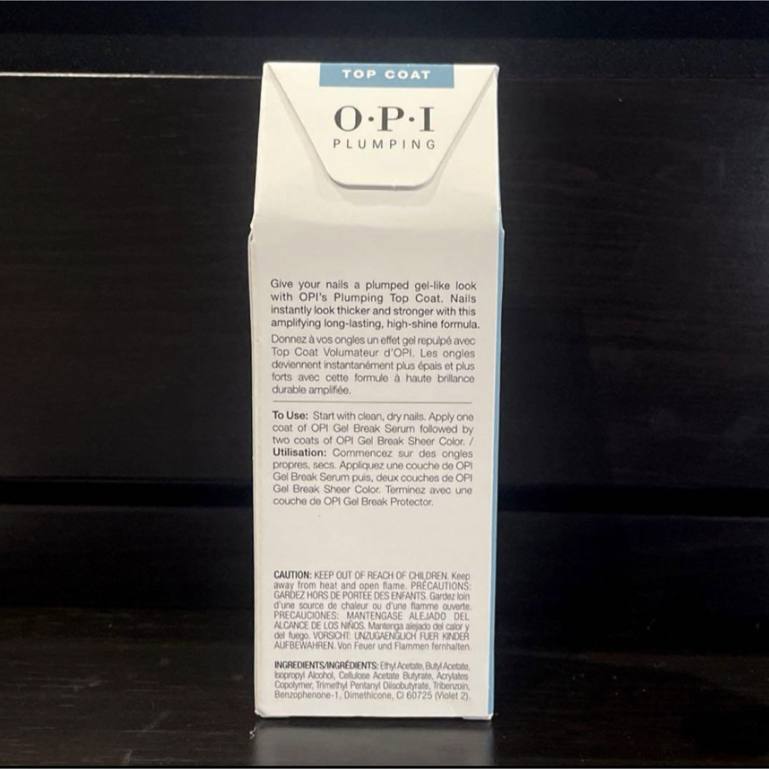 OPI(オーピーアイ)のOPI オーピーアイ　プランピングトップコート コスメ/美容のネイル(ネイルトップコート/ベースコート)の商品写真