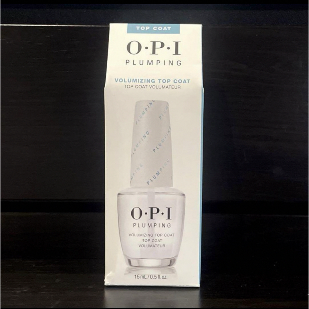 OPI(オーピーアイ)のOPI オーピーアイ　プランピングトップコート コスメ/美容のネイル(ネイルトップコート/ベースコート)の商品写真