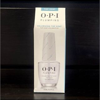 オーピーアイ(OPI)のOPI オーピーアイ　プランピングトップコート(ネイルトップコート/ベースコート)