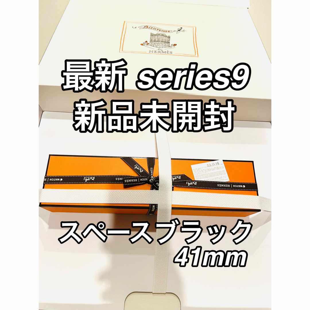 IFUJI 井藤昌志 オーバルキャリアOVAL CARRIER black #6 IFUJI 井藤昌志 オーバルキャリアOVAL CARRIER black #6