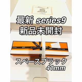 アップルウォッチ(Apple Watch)のApple Watch HERMES series9 41mm(腕時計(デジタル))