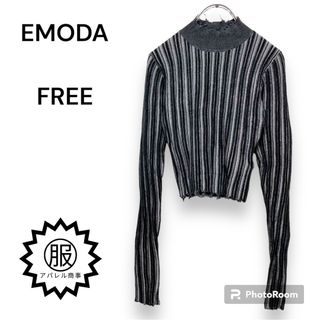 エモダ(EMODA)のEMODA　クラッシュショートリブニット　ライトミックス　フリーサイズ　黒(ニット/セーター)