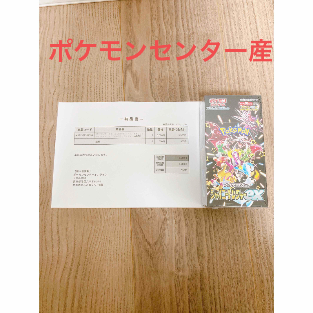 WU12-066 Gnoble グノーブル 小4 算数 基礎力テスト 2021年度版 WU12-066 Gnoble グノーブル 小4 算数 基礎力テスト 2021年度版