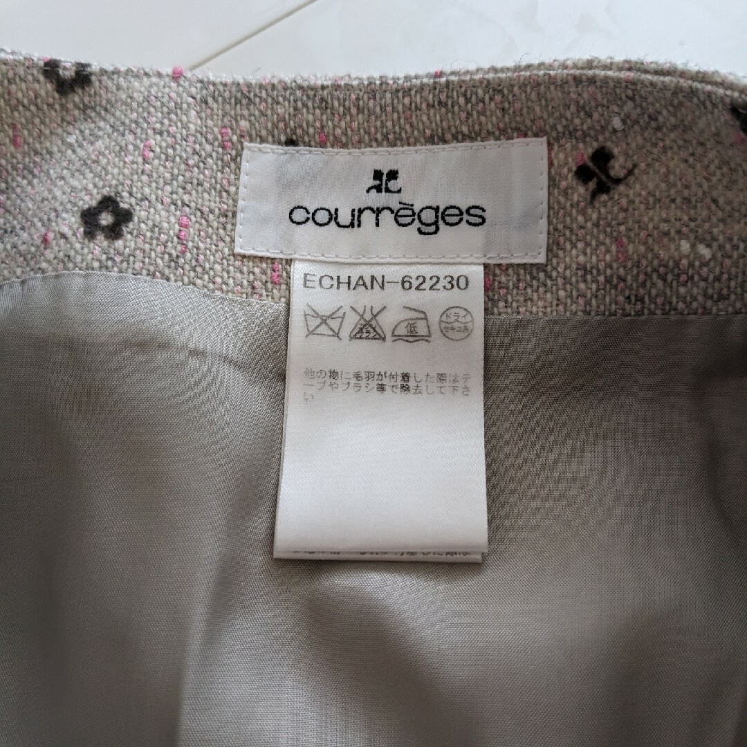 Courreges(クレージュ)の★courreges グレージュ★ スカート レディースのスカート(ひざ丈スカート)の商品写真