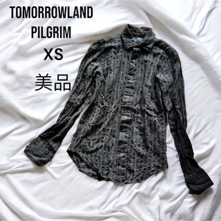 トゥモローランド(TOMORROWLAND)のtomorrowland トゥモローランド　ニットシャツ　XS 美品(ニット/セーター)