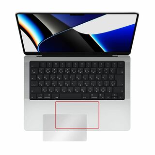【サイズ:MacBookPro14インチ(2021)】ミヤビックス MacBoo(ノートPC)