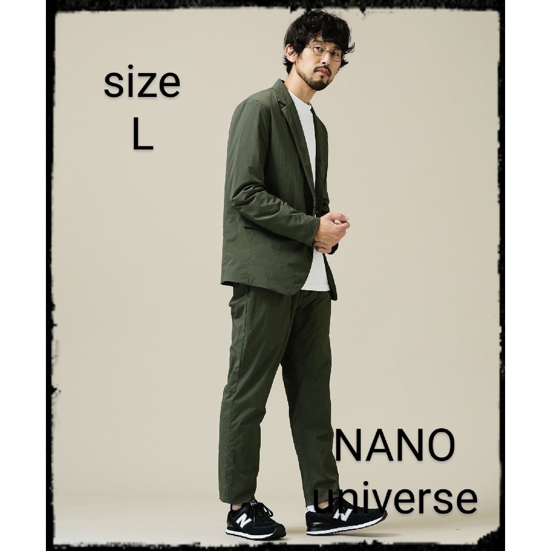 期間限定値下げ中] nano universe セットアップ - セットアップ