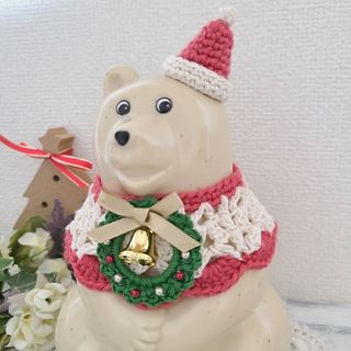 しろくま貯金箱  クリスマス お着替えセット(置物)