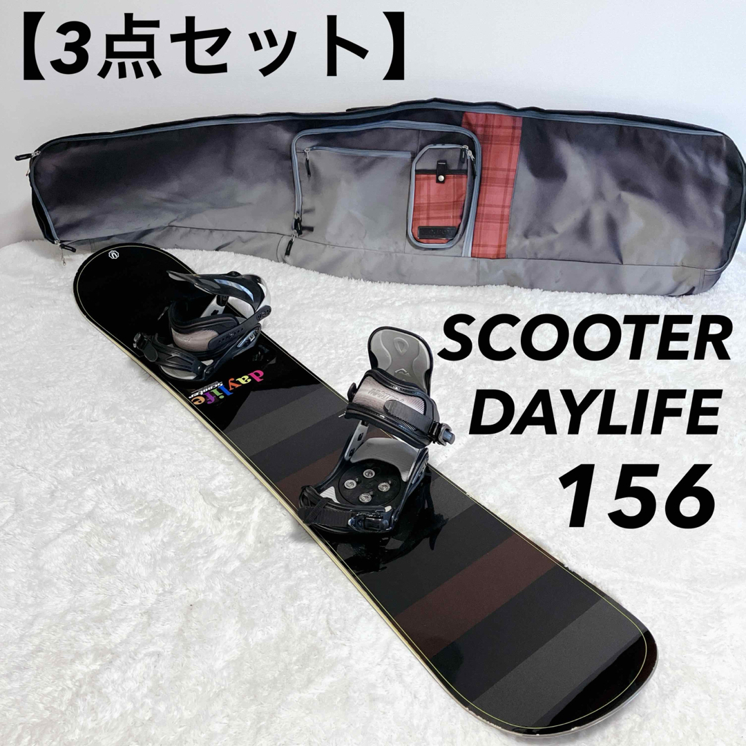 Scooter 【半額以下!送料無料】 - ca.com.py