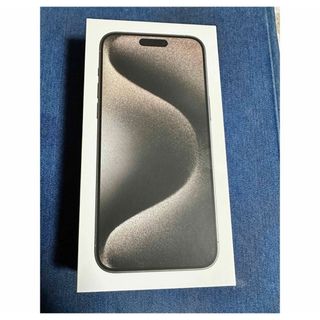 アイフォーン(iPhone)のiPhone 15 Pro Max 256GB  ナチュラルチタニウム (スマートフォン本体)