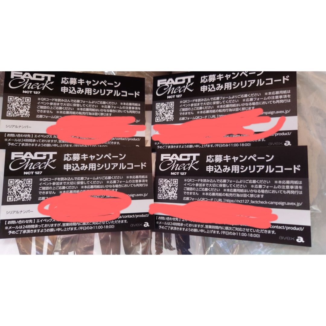 NCT127 fact check シリアルコード　13枚セットK-POP/アジア