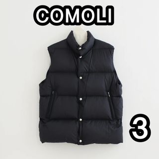 コモリ(COMOLI)の新品未使用完売品2023AW COMOLI DOWN VEST サイズ3コモリ(ダウンベスト)