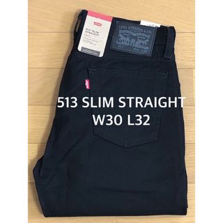 リーバイス(Levi's)のLevi's 513 SLIM STRAIGHT BLACK JET(デニム/ジーンズ)