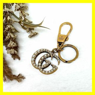 Gucci - グッチ　アクセサリー　キーホルダー　ダブルG ゴールド　GG　パール