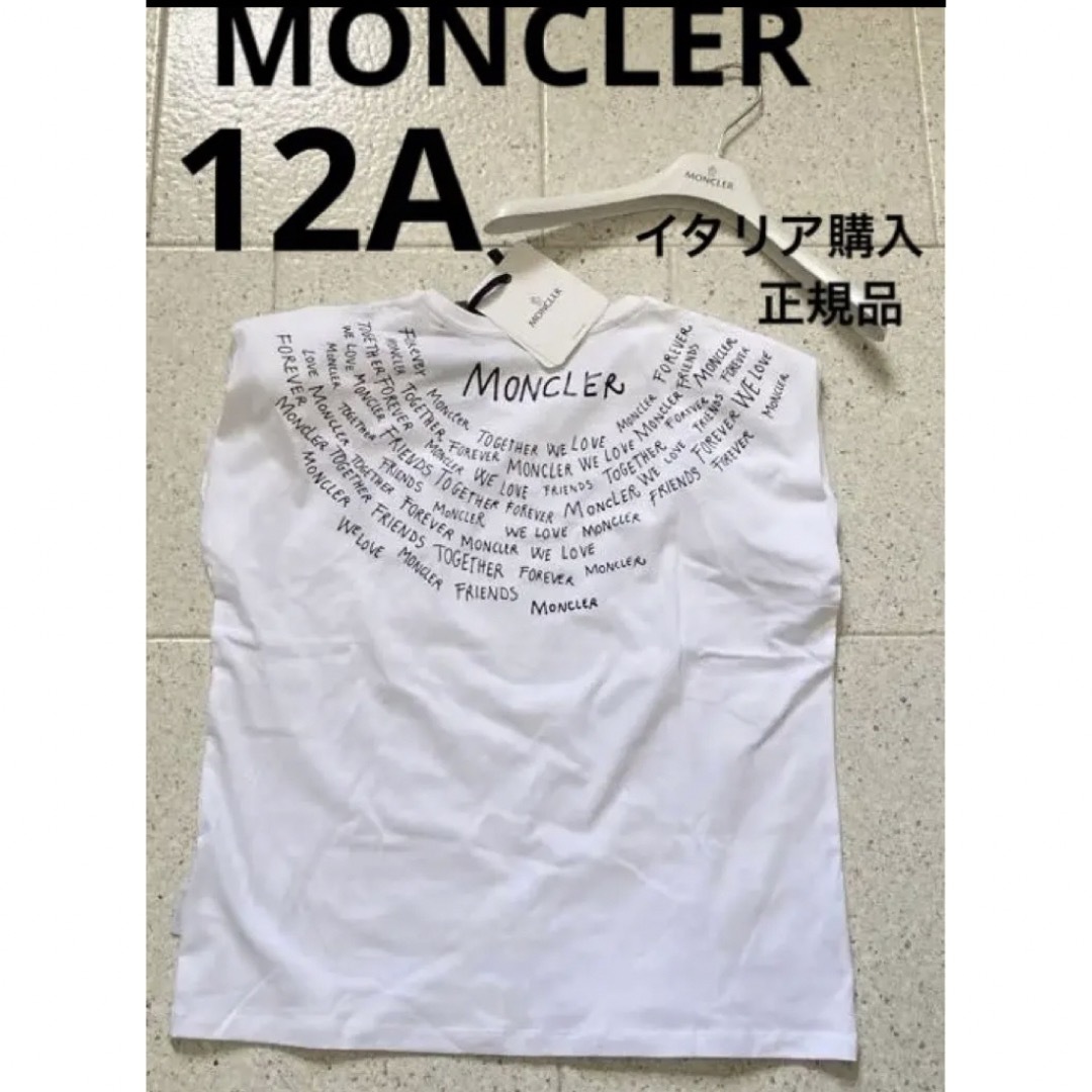 MONCLER(モンクレール)の値下げ‼︎ 白 Tシャツ 12A 正規品 レディースのトップス(Tシャツ(半袖/袖なし))の商品写真