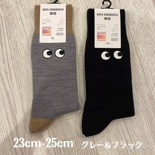 ユニクロ(UNIQLO)のユニクロ　アニヤハインドマーチ　2色セット　23cm-25cm(ソックス)