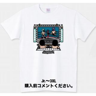 プリントスター(Printstar)のプロレス Tシャツ ドライブシアター チャンピオン ミル・マスカラス 映画 動画(Tシャツ/カットソー(半袖/袖なし))