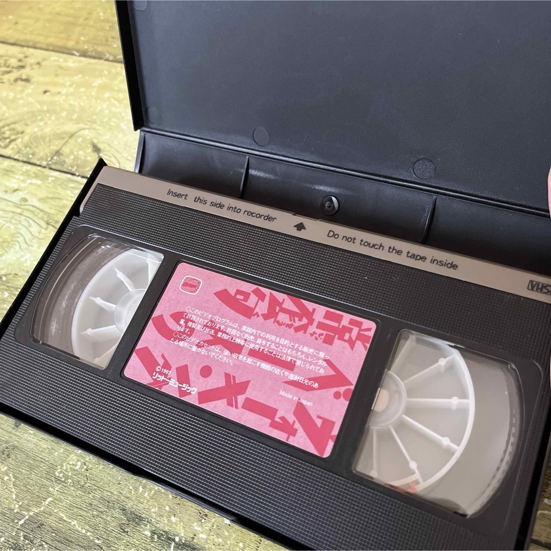 【VHS】ウォーキング・ベースの常套句 エンタメ/ホビーのDVD/ブルーレイ(趣味/実用)の商品写真