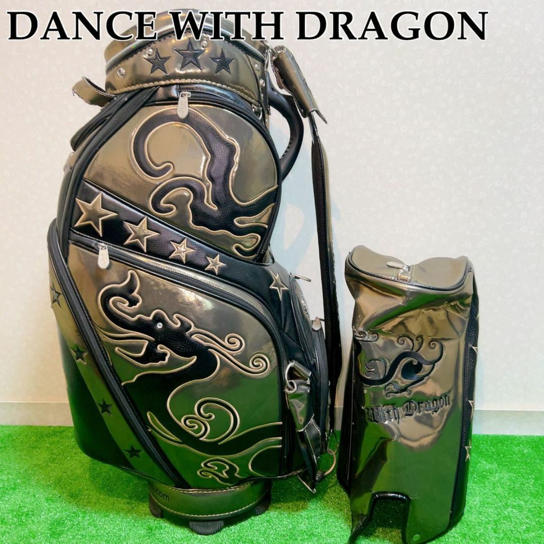 ダンスウィズドラゴン キャディーバック - バッグ ダンスウィズドラゴン キャディーバック - バッグ