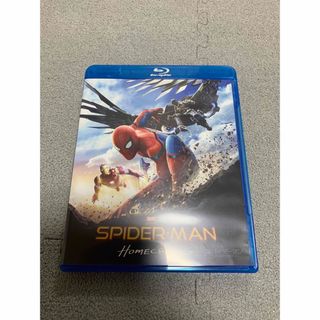 マーベル(MARVEL)のスパイダーマン：ホームカミング　ブルーレイ　＆　DVDセット Blu-ray(外国映画)