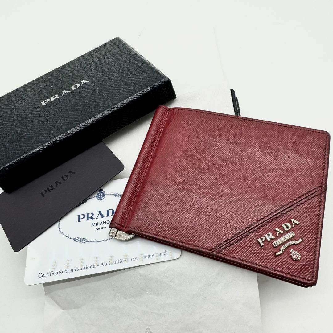 絶妙なデザイン レア✨PRADA マネークリップ 折り財布 プラダの折り