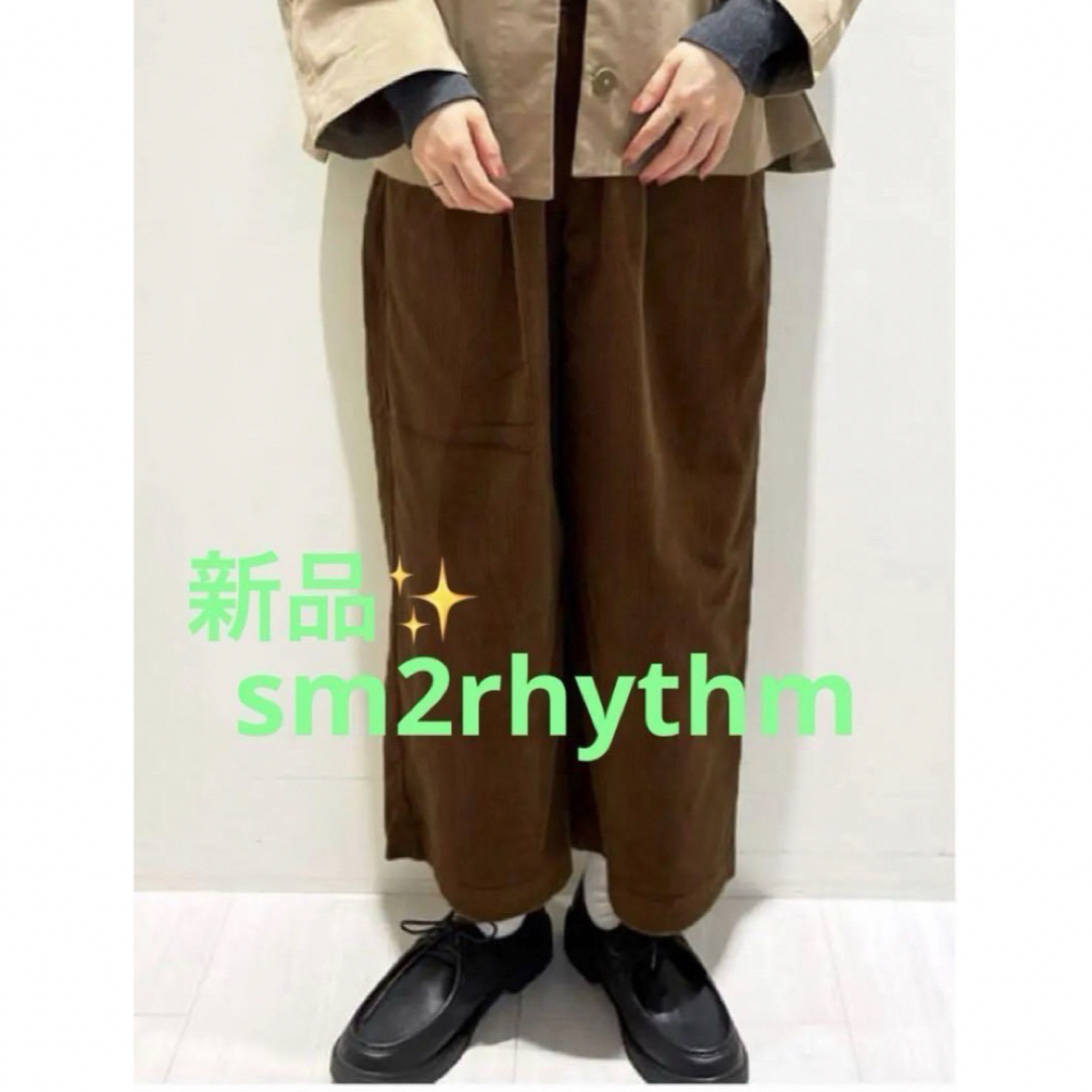 sm2rhythm(サマンサモスモスリズム)の感謝sale❤️8561❤️新品✨SM2㊾❤️ゆったり＆可愛いパンツ レディースのパンツ(カジュアルパンツ)の商品写真