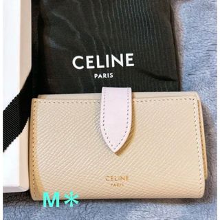 セリーヌ(celine)の★CELINE エッセンシャル＆バイカラーグレインドカーフスキン★(キーケース)