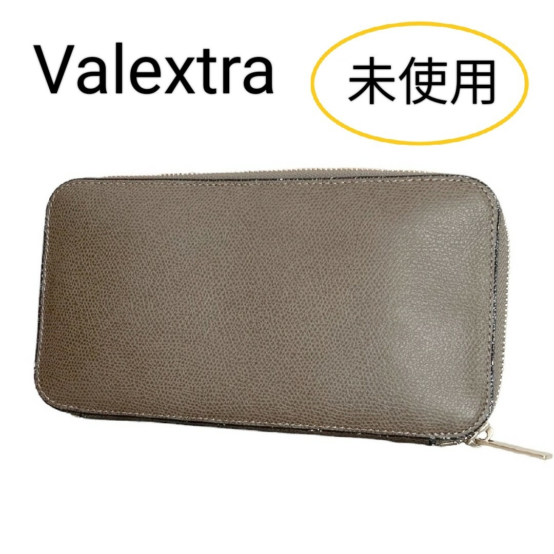 ウォレット美品 未使用 正規品 Valextra ラウンドジップ 財布 オイスターグレー
