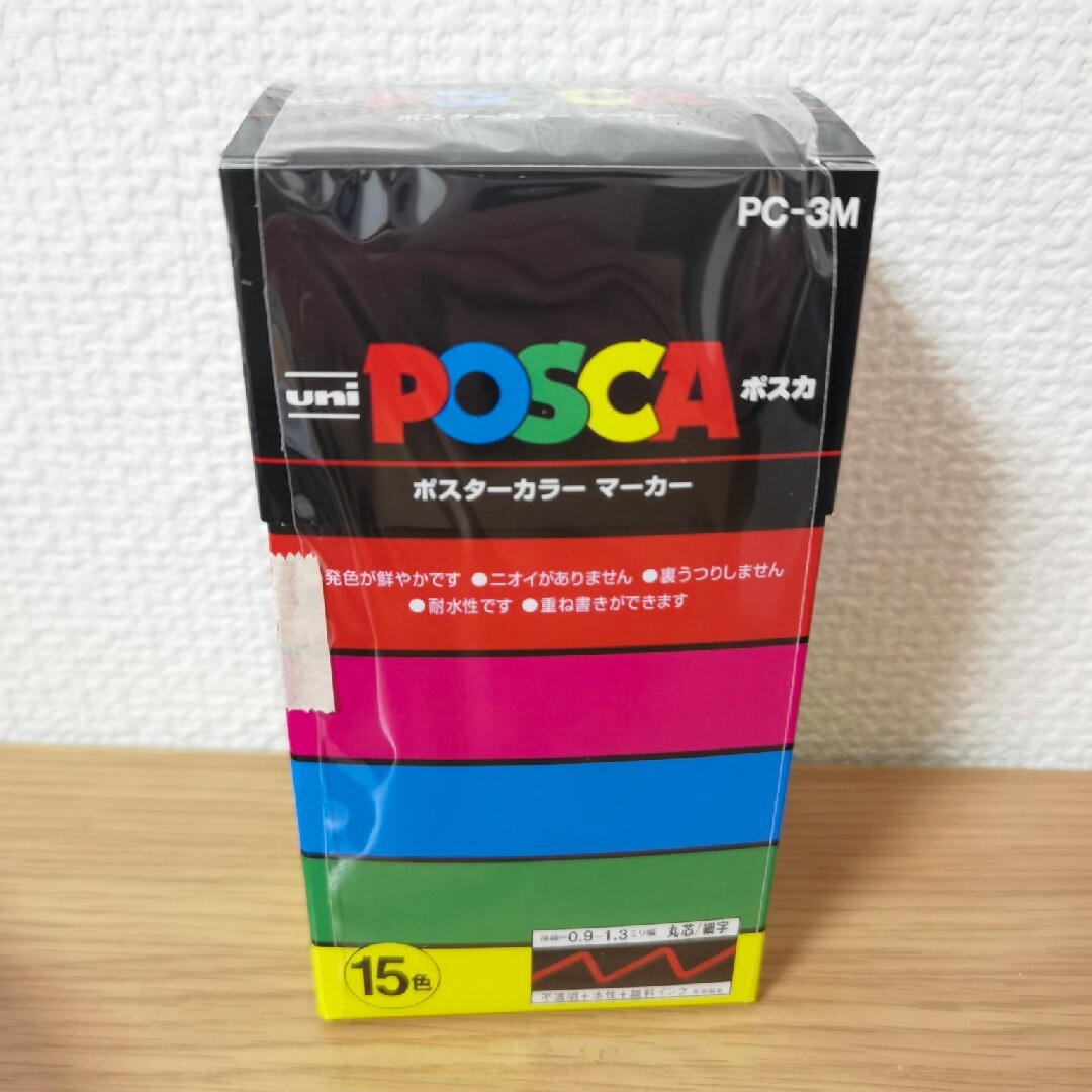 三菱鉛筆(ミツビシエンピツ)の三菱鉛筆 ポスカ 丸芯/細字　PC-3M　15色セット インテリア/住まい/日用品の文房具(ペン/マーカー)の商品写真