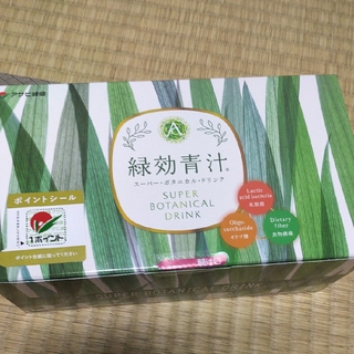 アサヒ(アサヒ)の緑効青汁　アサヒ緑健　3.5g×90包　2025年8月賞味期限(青汁/ケール加工食品)