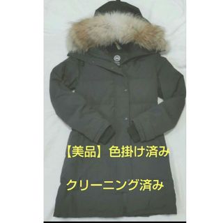 カナダグース(CANADA GOOSE)のカナダグース　シェルバーン レディース Mサイズ(ダウンコート)