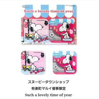 スヌーピー アクリル キャラクターグッズの通販 200点以上 | SNOOPYの