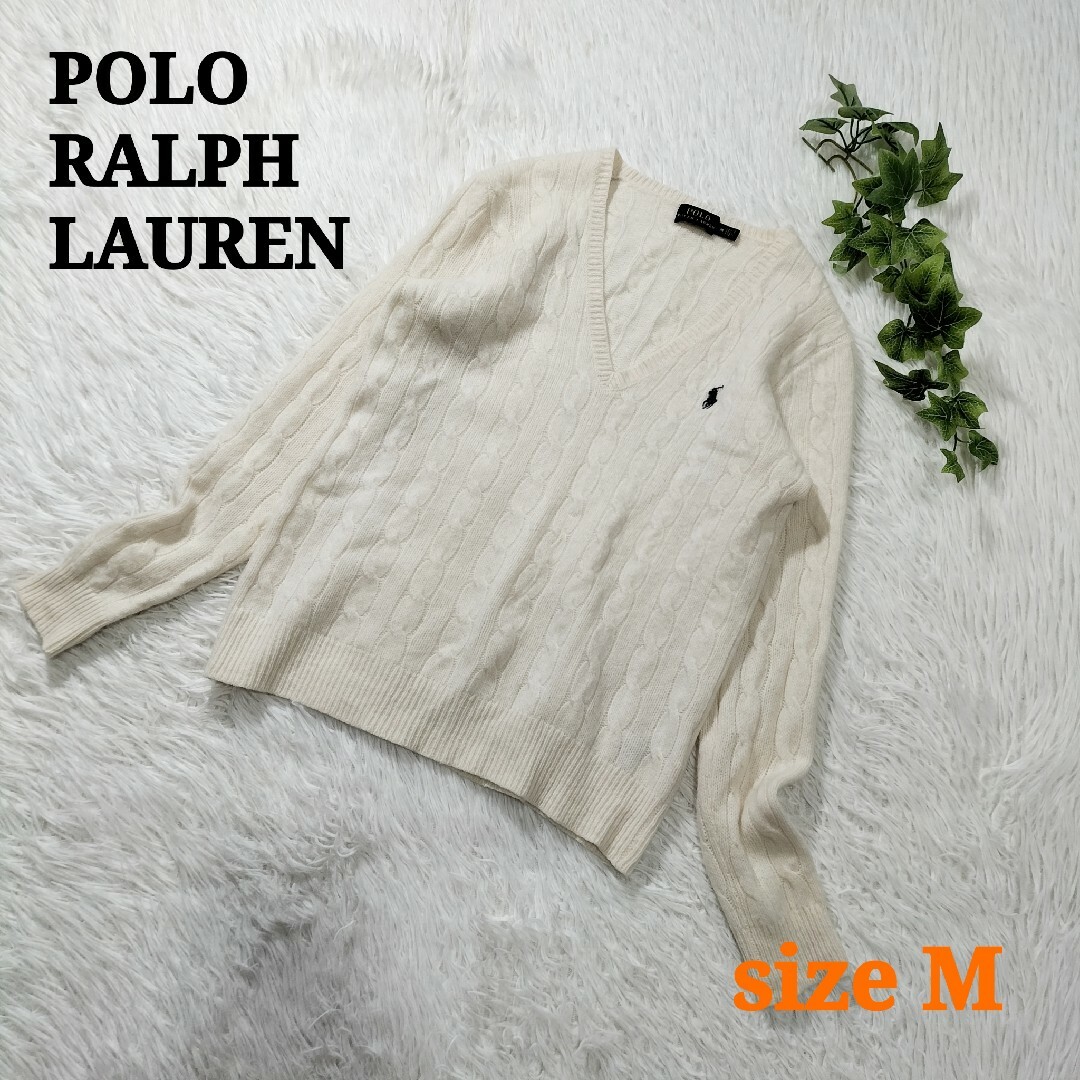 POLO RALPH LAUREN(ポロラルフローレン)のPOLO RALPH LAUREN ケーブルニット カシミヤ混 刺繍ポニー M レディースのトップス(ニット/セーター)の商品写真