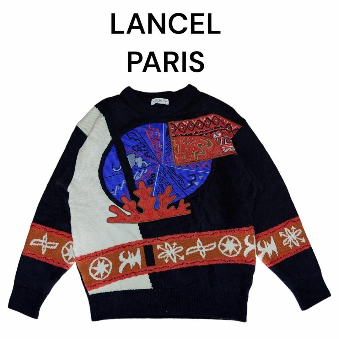 LANCEL PARIS　総柄　ビッグプリントニットセーター　ランセル　日本製39s90