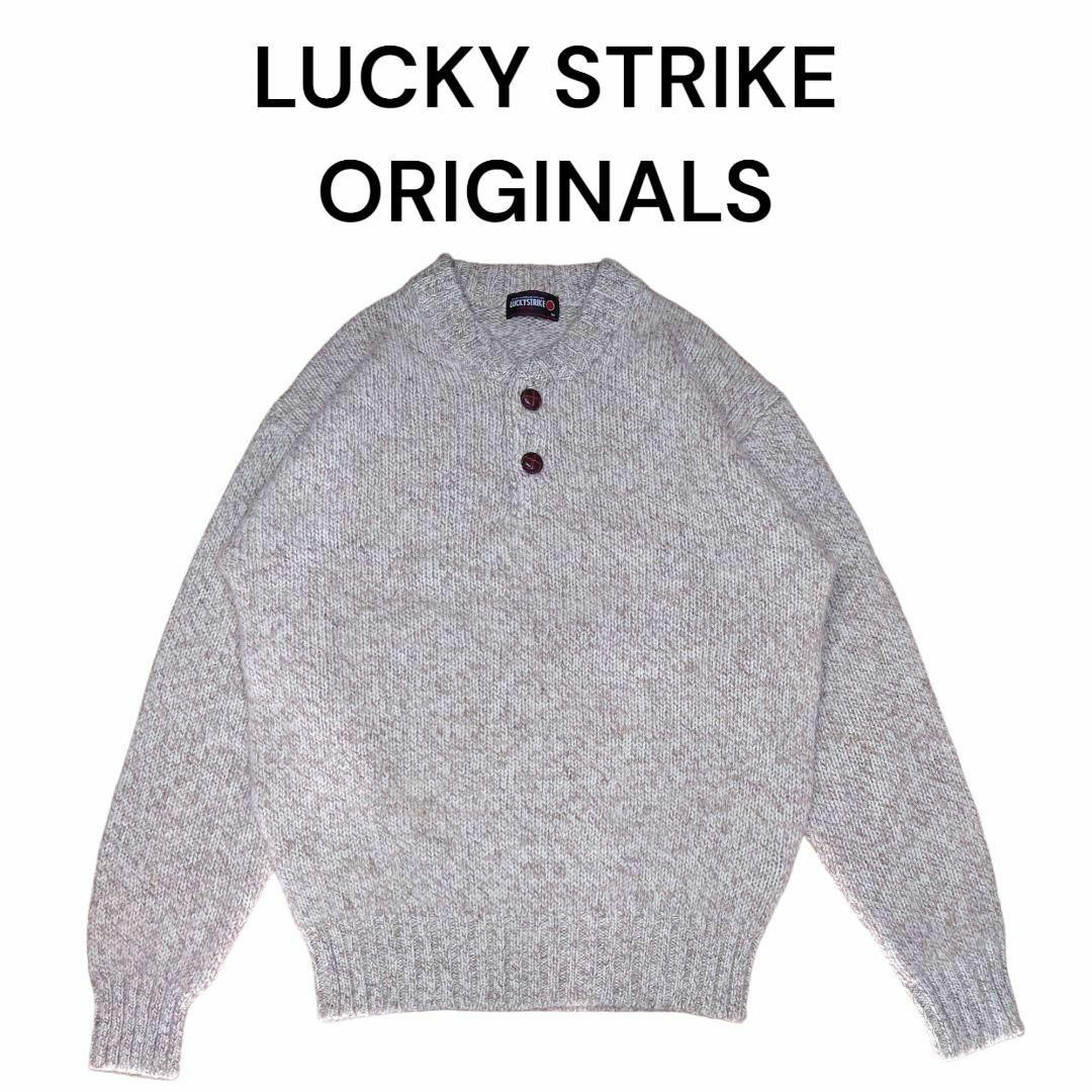 約51cm袖丈LUCKY STRIKE ヘンリーネックニットセーター　　ラッキーストライク